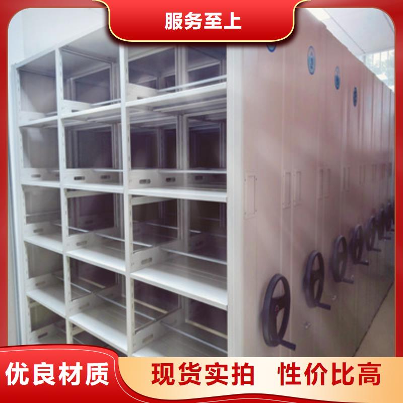 保密文件柜视频-河南省驻马店市鑫康保密文件柜可服务区域西平|上蔡|鹤壁|开封|三门峡|洛阳等