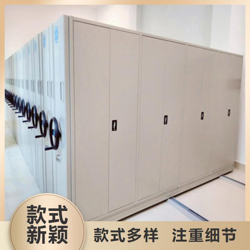 服务热情【鑫康】资料档案室密集架