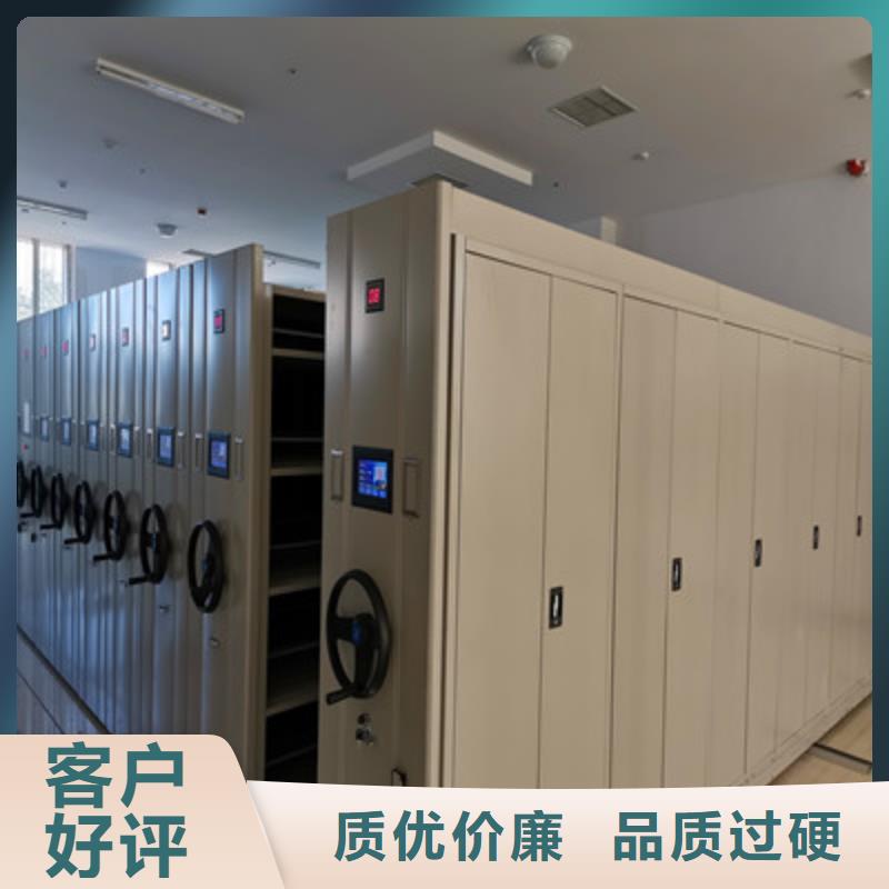 半封闭密集架视频-城厢|仙游|南平|宁德|福州|漳州半封闭密集架专业厂家-鑫康档案设备(莆田市分公司)