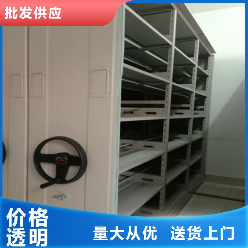 实物留样密集柜商家
