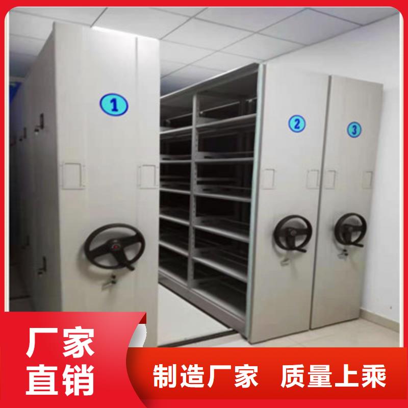 半封闭密集架视频-城厢|仙游|南平|宁德|福州|漳州半封闭密集架专业厂家-鑫康档案设备(莆田市分公司)