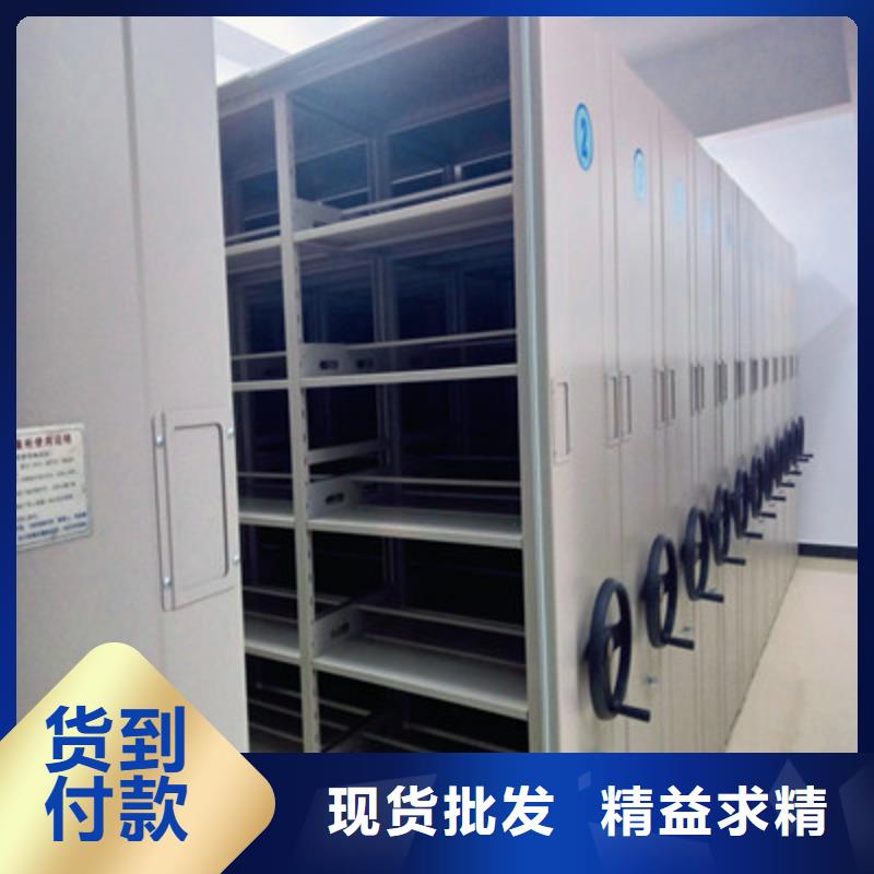 保密文件柜视频-河南省驻马店市鑫康保密文件柜可服务区域西平|上蔡|鹤壁|开封|三门峡|洛阳等
