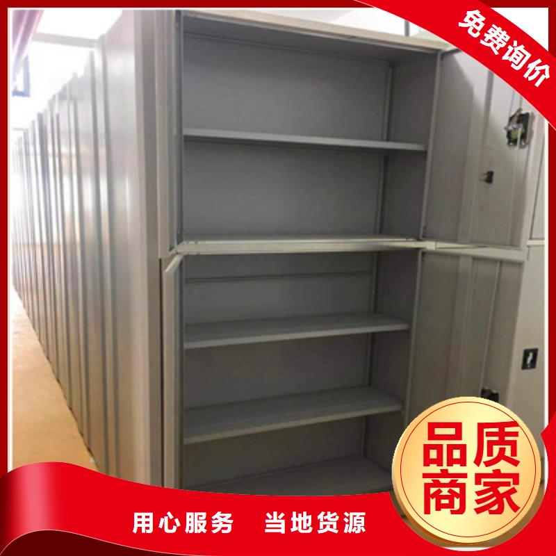 本地挂画密集柜厂商