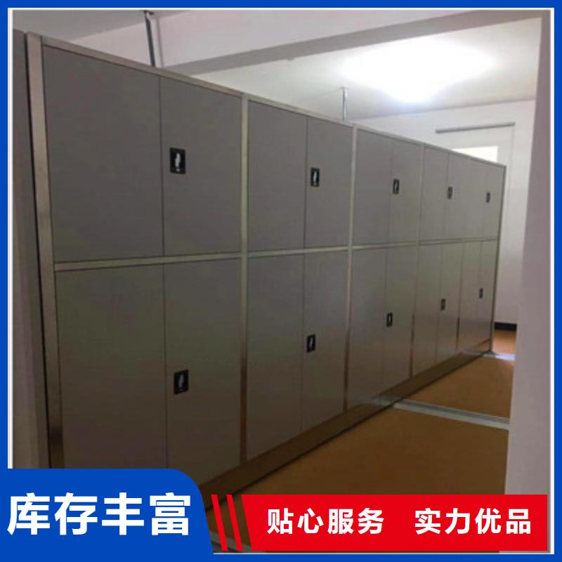 服装存放密集柜厂家款式多样