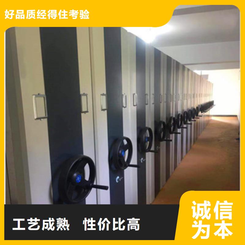 半封闭密集架视频-城厢|仙游|南平|宁德|福州|漳州半封闭密集架专业厂家-鑫康档案设备(莆田市分公司)