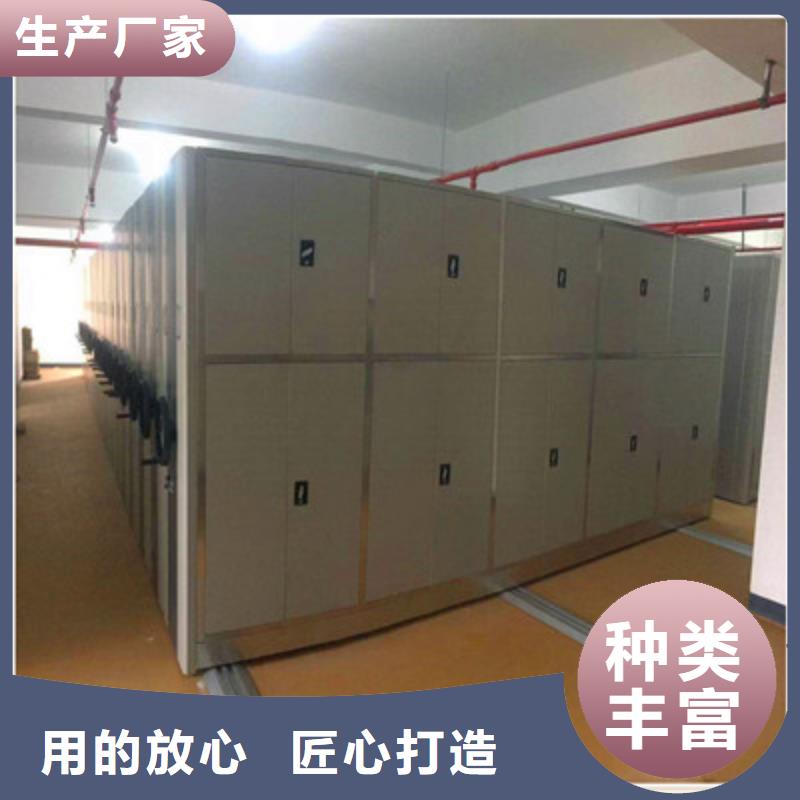 行业信息【鑫康】手动式密集柜