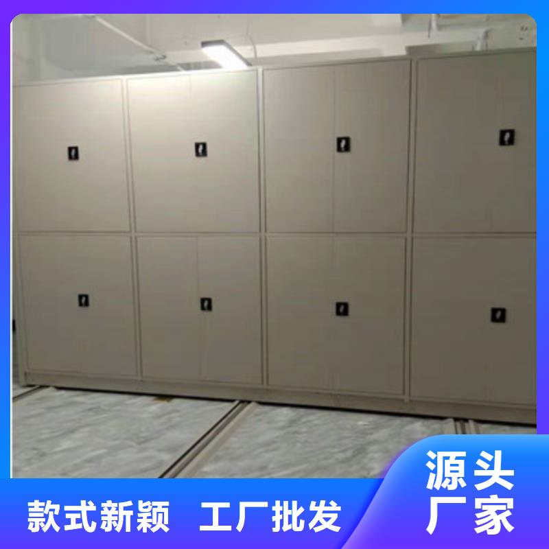 优质手动密集架生产厂家