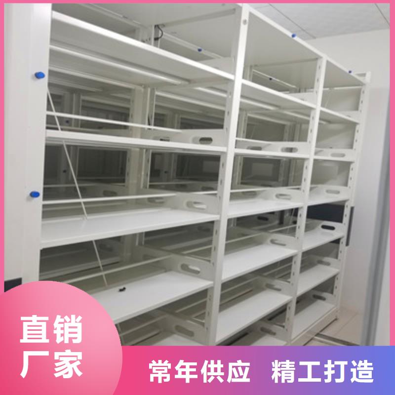 诚信商家【鑫康】图书馆密集架