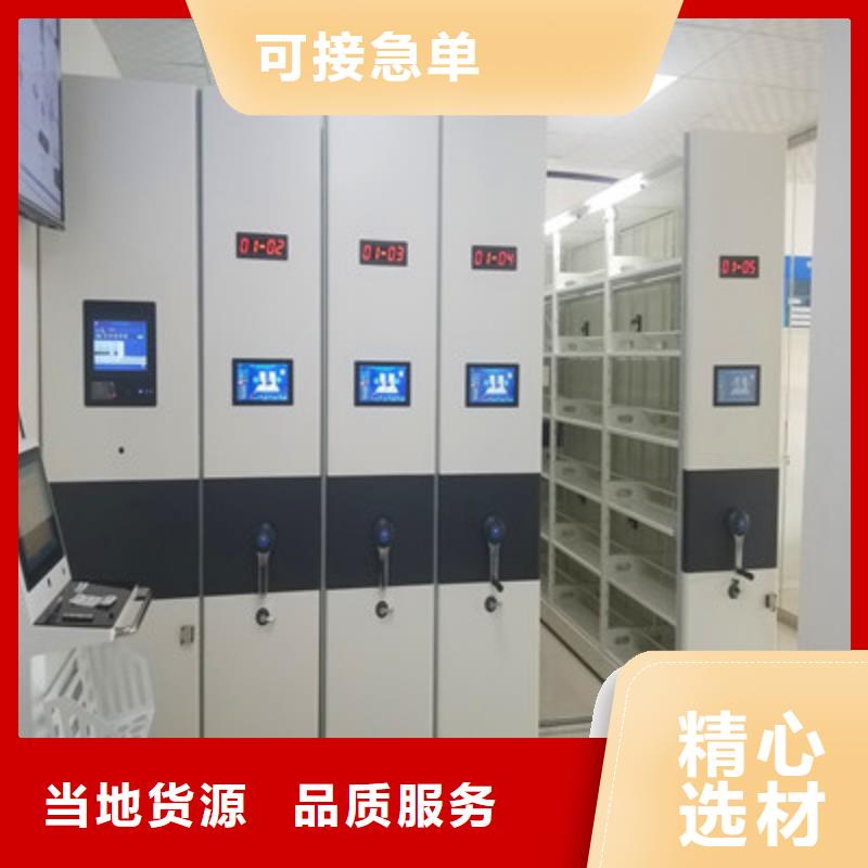 文件档案柜货源足