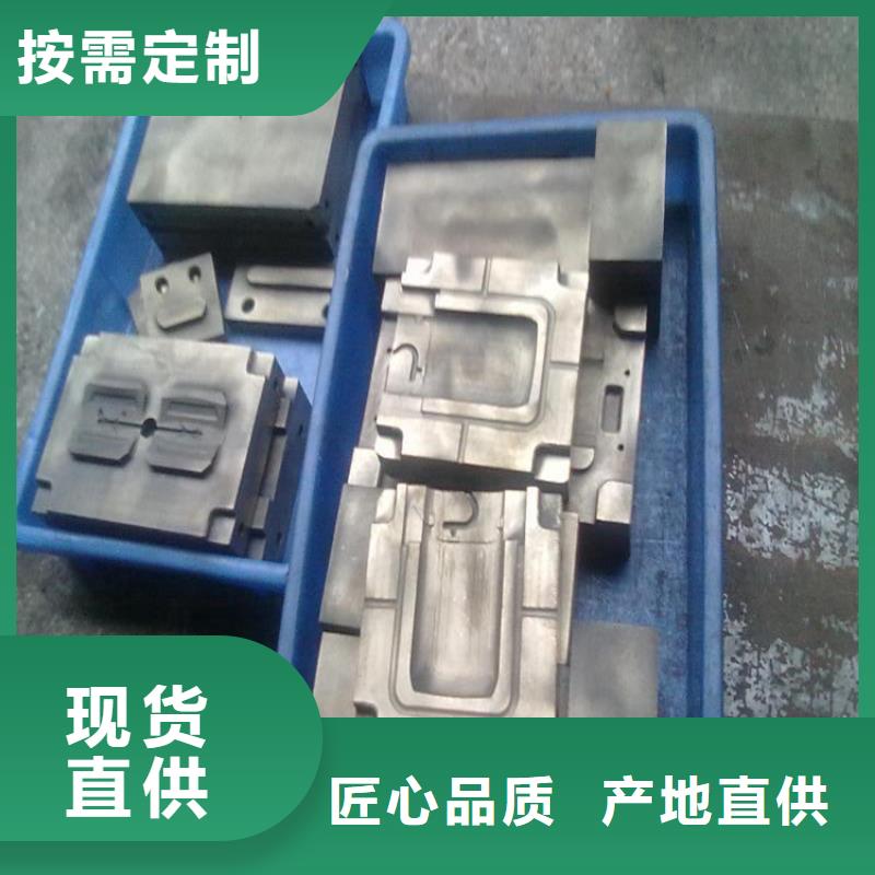 D2圆棒优质品牌