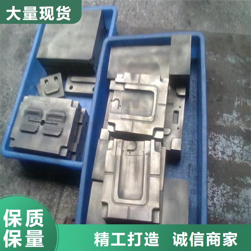 D2圆棒优质品牌
