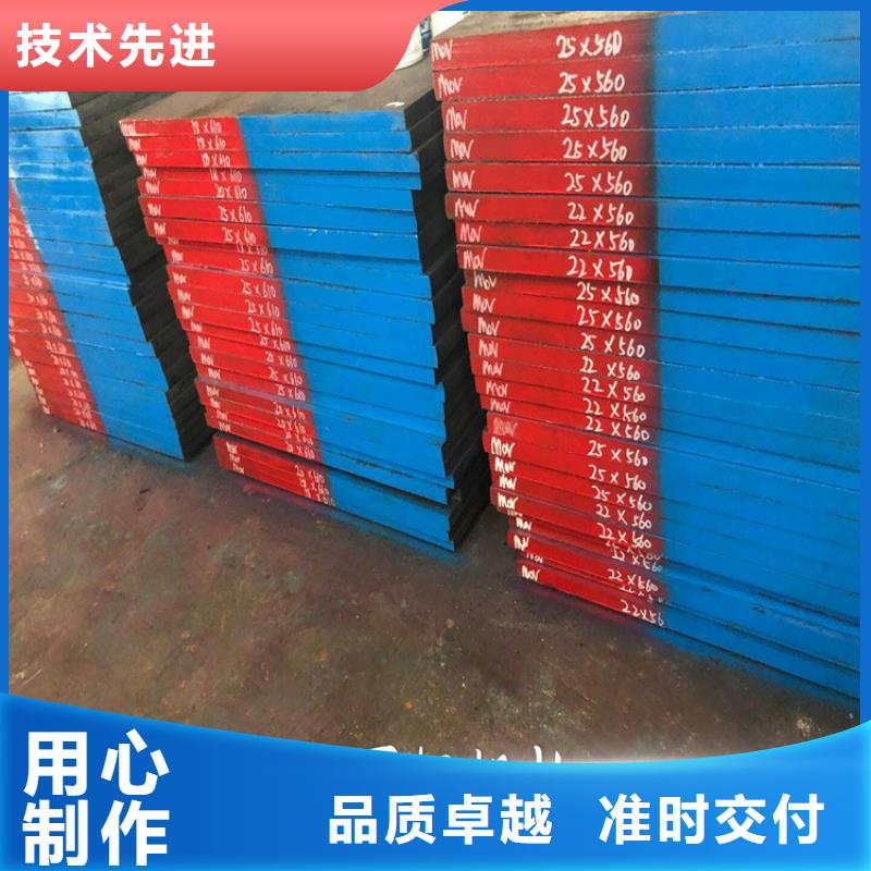 多行业适用天强支持大小批量采购【模具钢】-硬质合金(钨钢)厂家同行低价