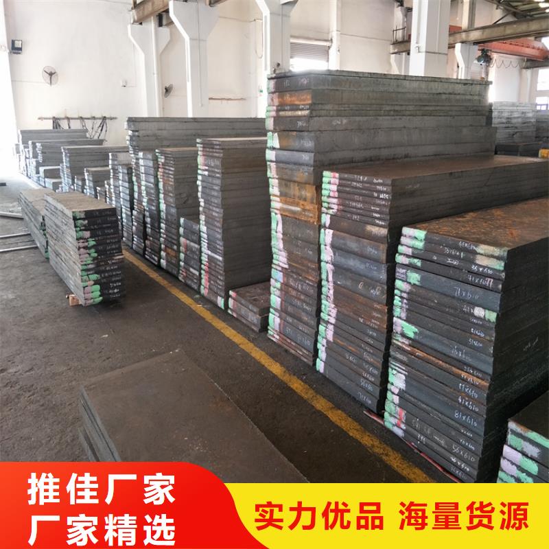 SLD薄板公司