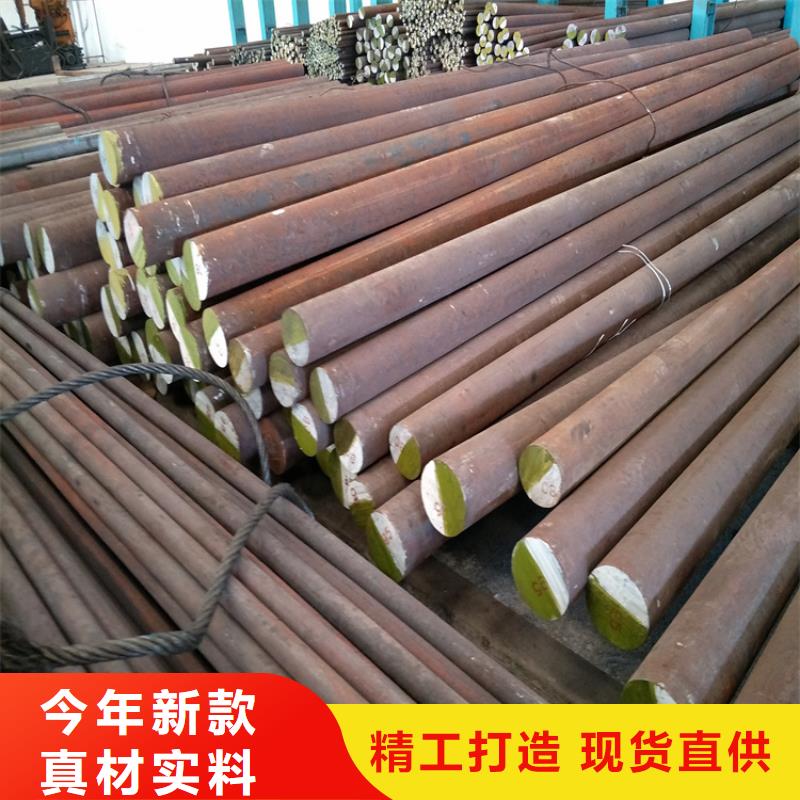 广东D2模具钢-2025厂家热销产品