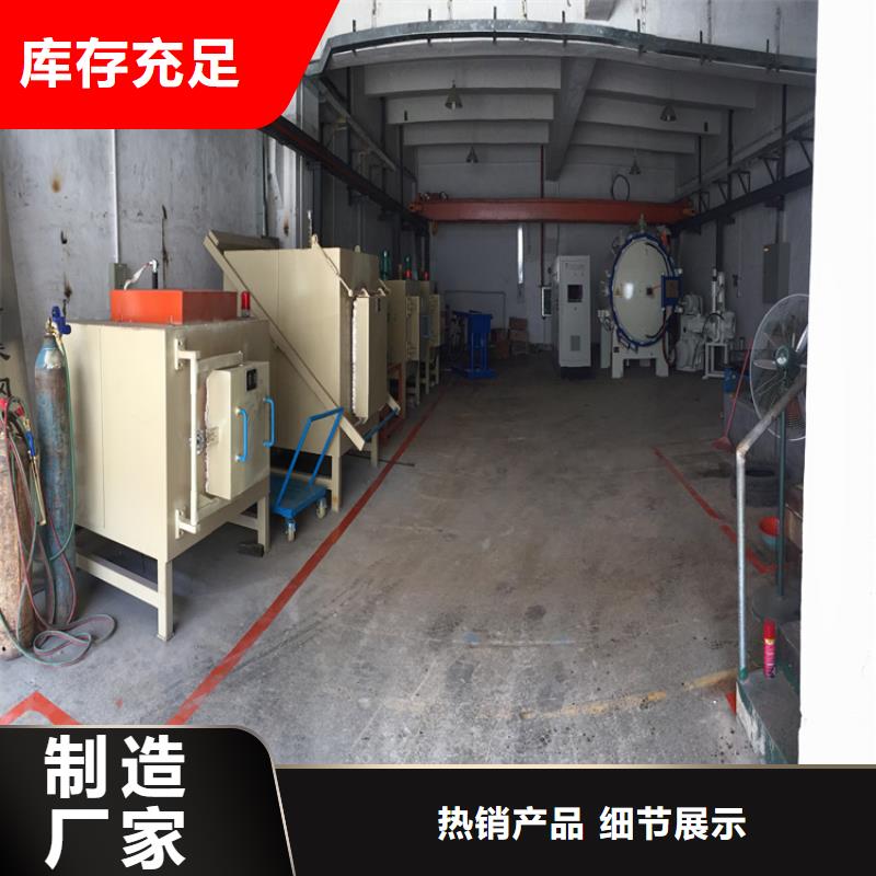 批发 D2工具钢  的生产厂家