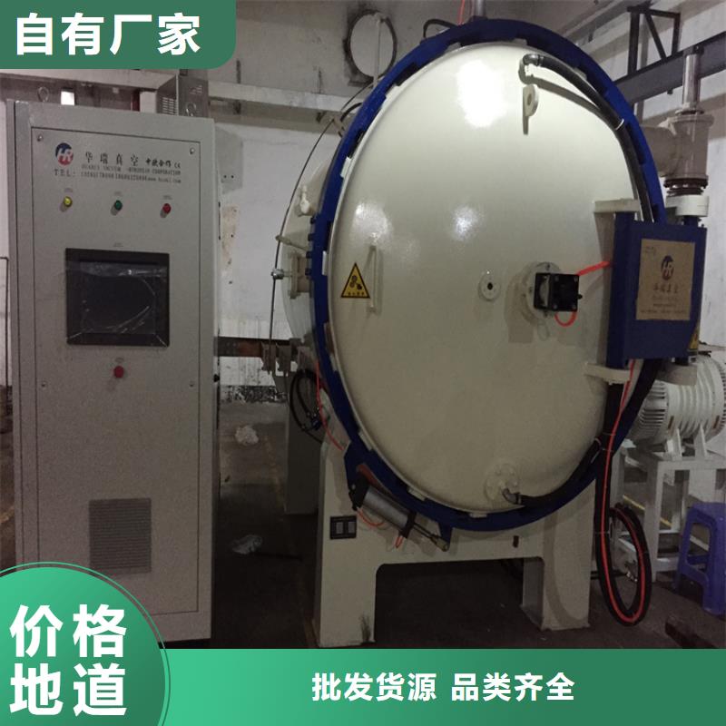 厂家批量供应PM-35钢材批发   