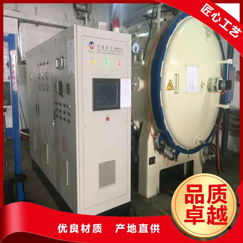 ElMax材料-厂家直供