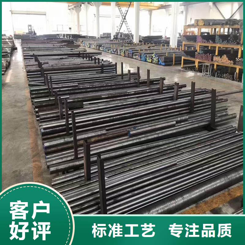 甄选：X215CrW121KU模具钢多少钱一公斤？  供应商