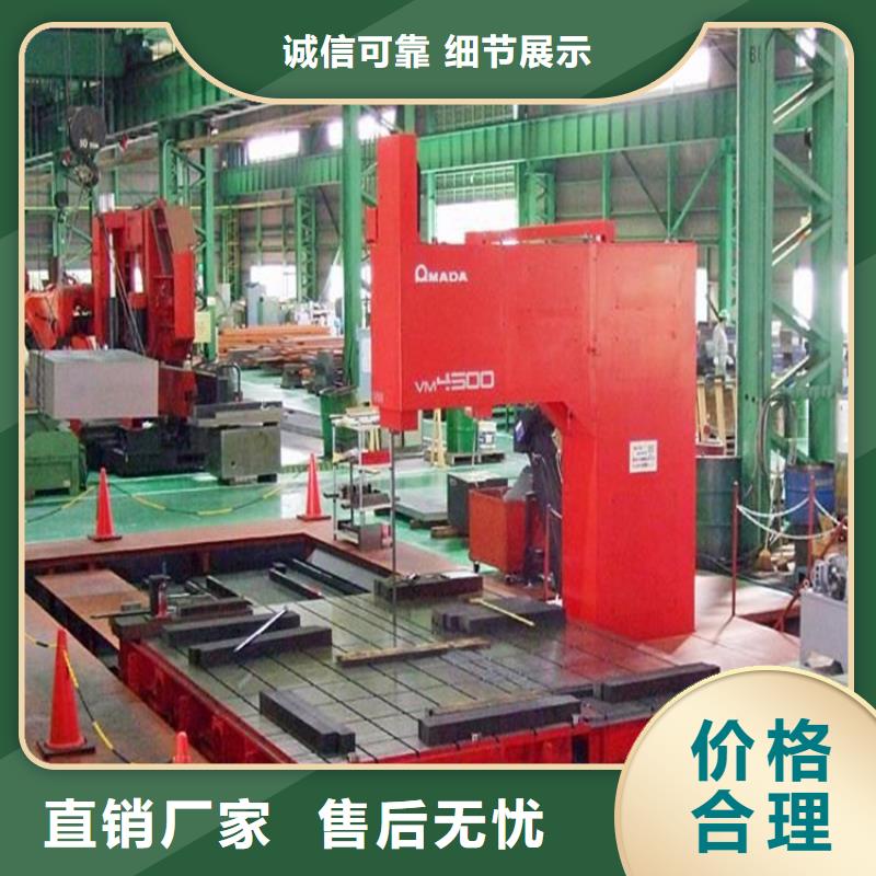 DC53模具钢怎么热处理？  制造厂