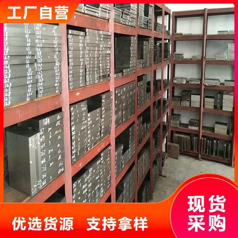 有现货的8503光板公司