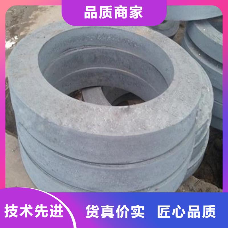 40Cr13淬火料定制大企业