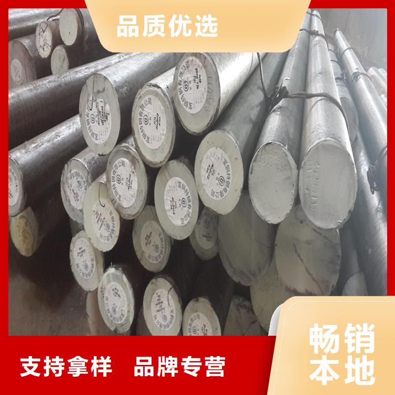LG钢厂供应资质齐全
