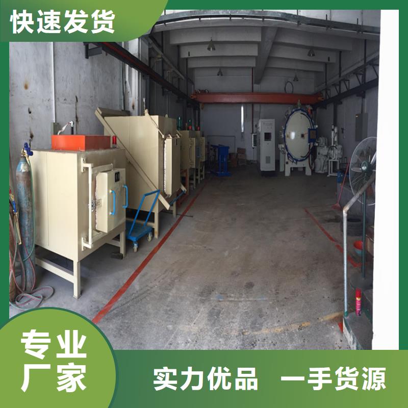 专业销售KDAMAX板料-热销