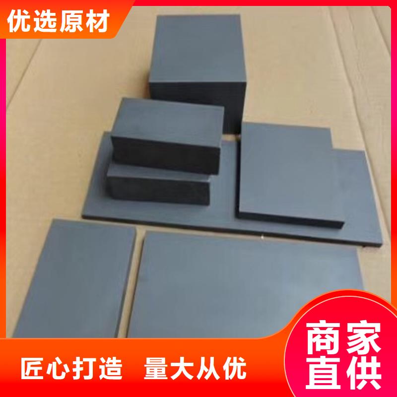 零瑕疵DC53模具钢  采购_零瑕疵DC53模具钢  