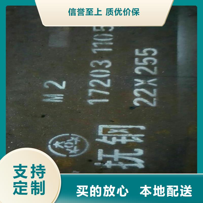 价格低的8503厂家供货商