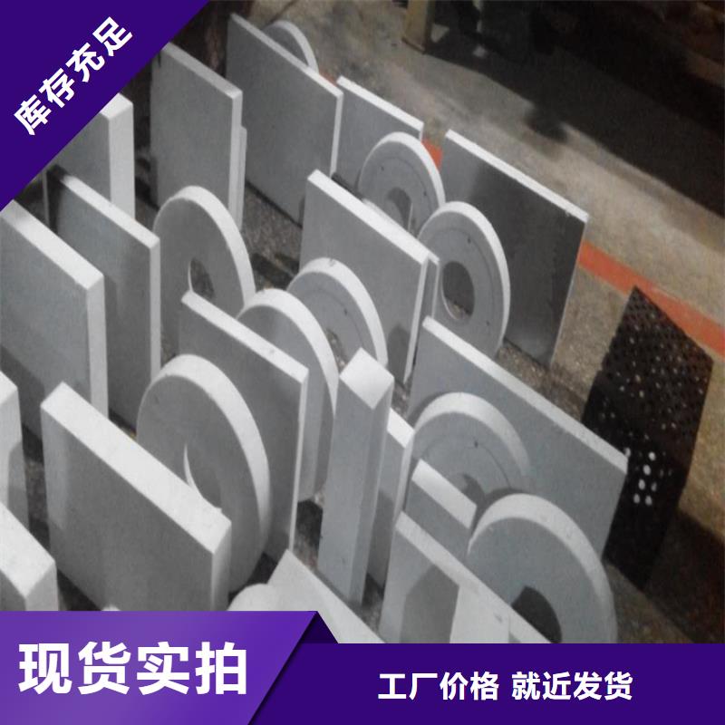 优选：广东DC53模具钢供应商生产厂家