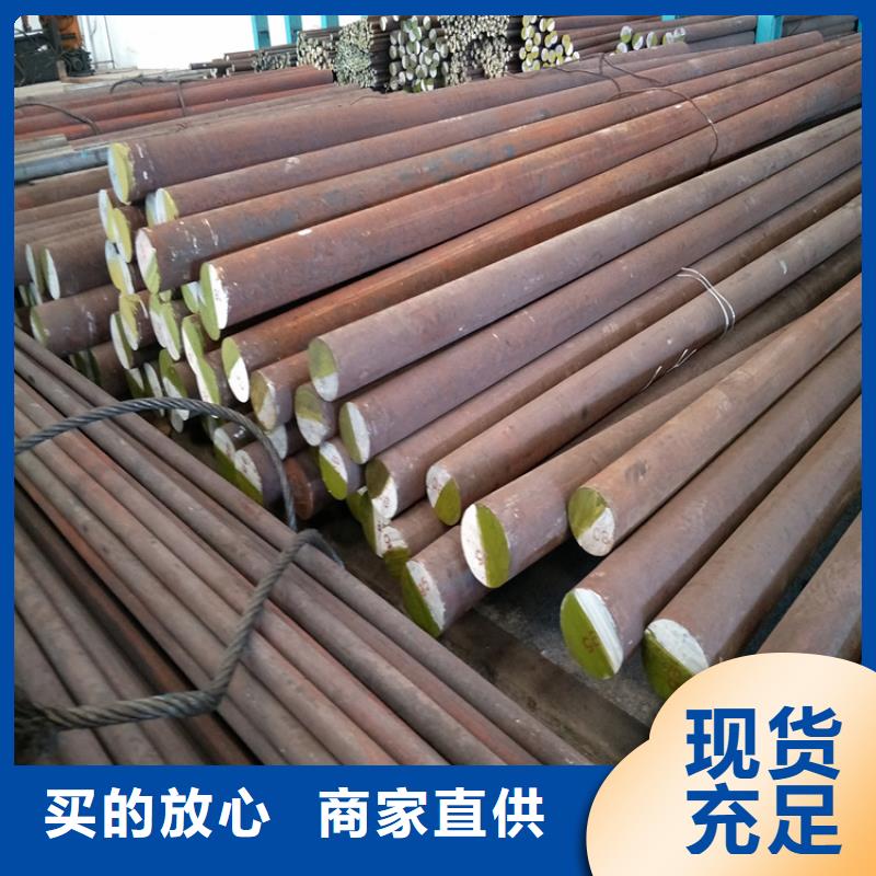 DC53模具钢怎么热处理？  制造厂