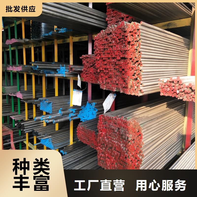 优选：广东DC53模具钢供应商生产厂家