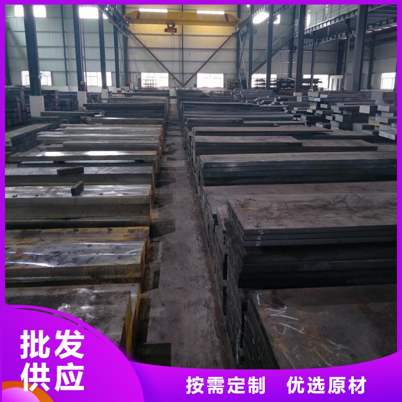 专业销售KDAMAX板料-热销