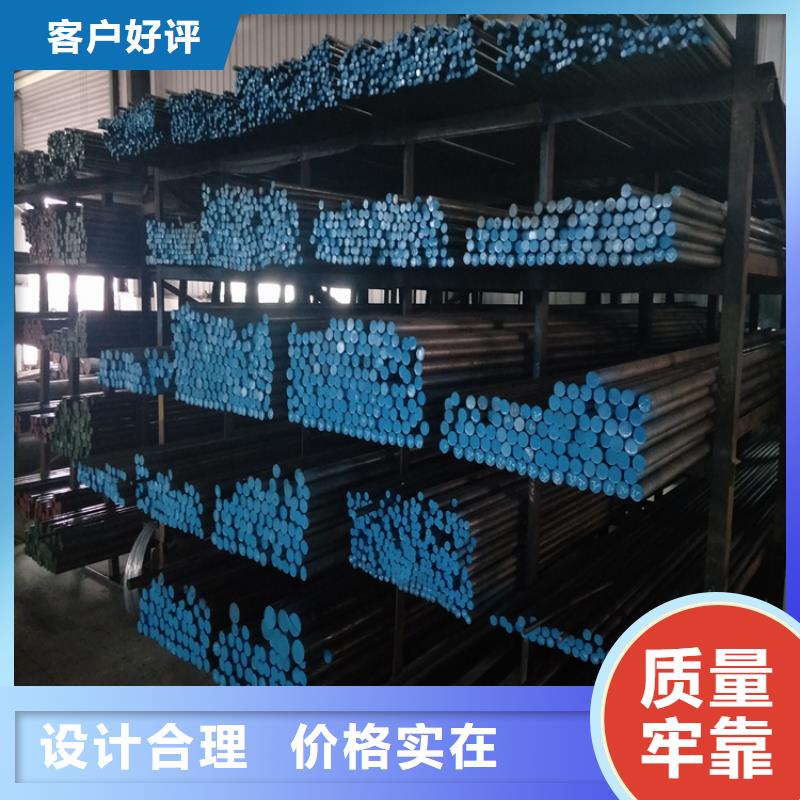 8407精板生产厂家-价格实惠