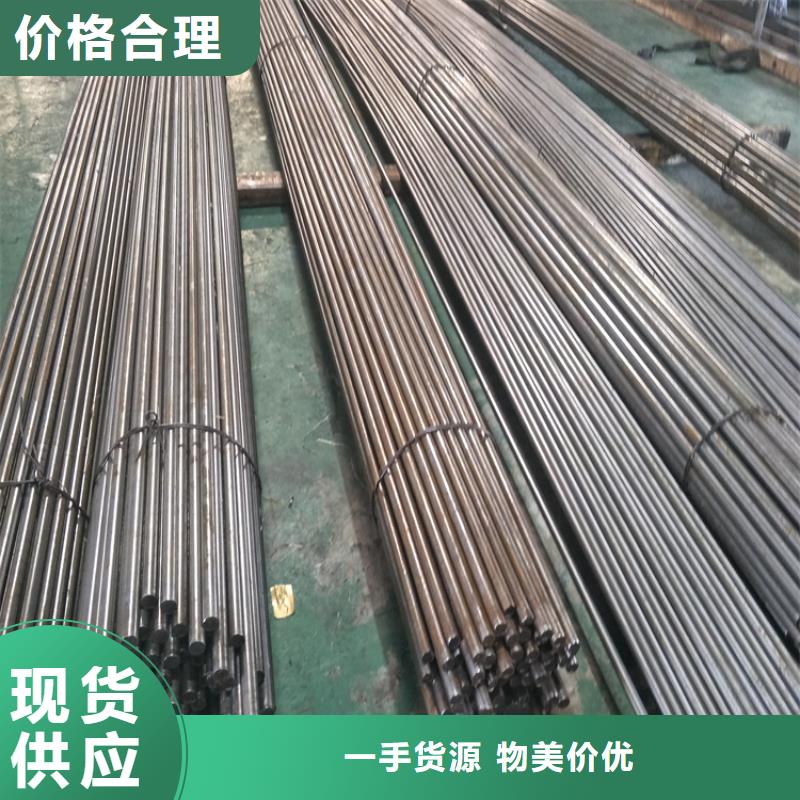 LG模具材料钢质量有保障的厂家