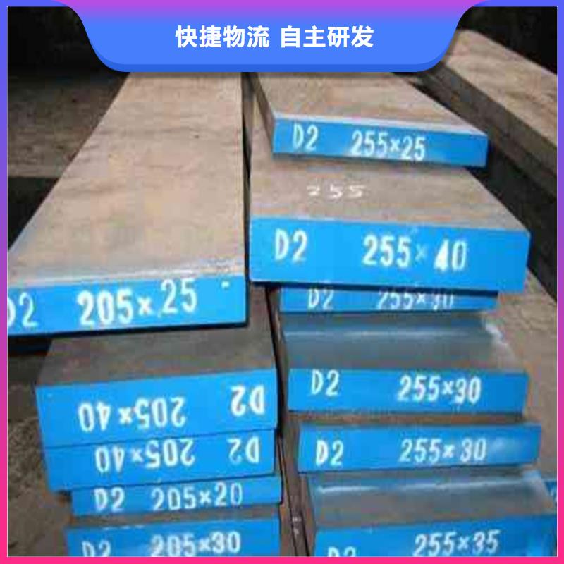 实力雄厚的40Cr13光亮板厂家