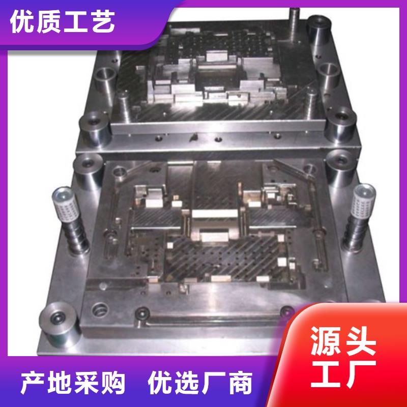 ElMax材料-厂家直供