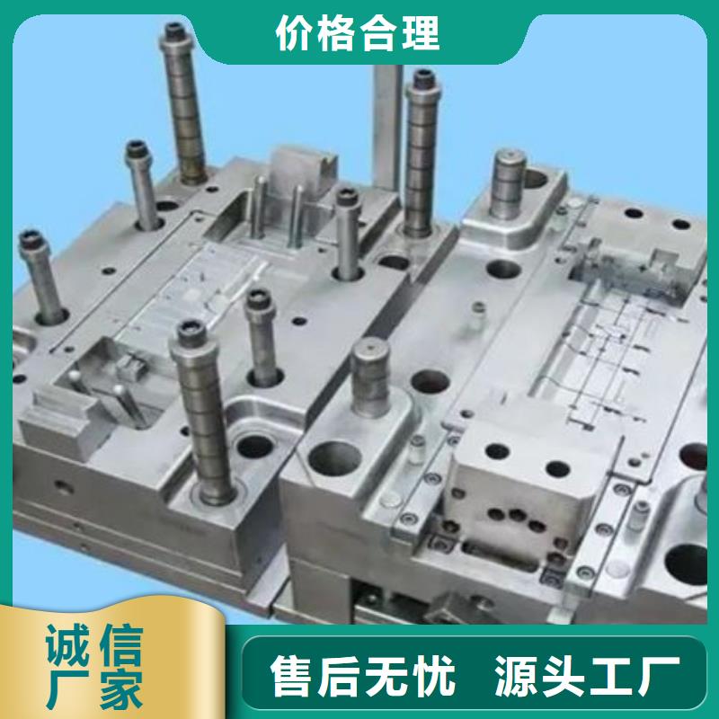 8566模具钢是什么材料厂家—薄利多销
