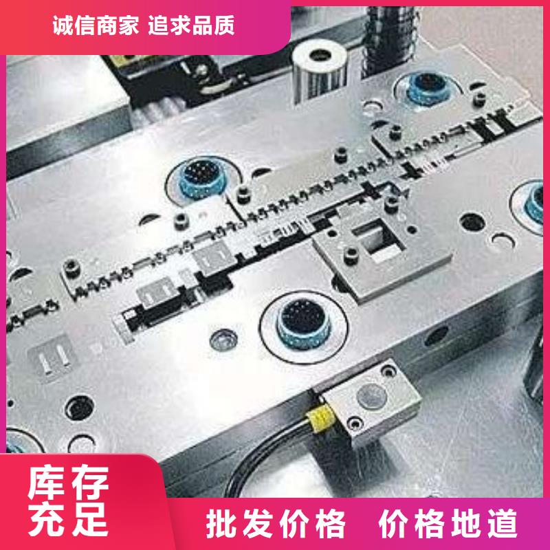 广东DC53模具钢厂家直销-质量保证
