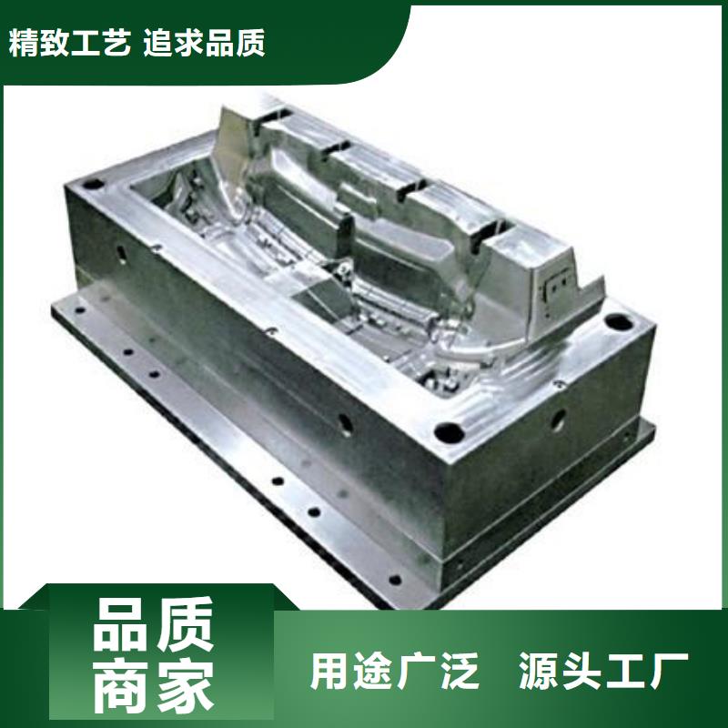 8566模具钢多少钱一斤实体厂家直销