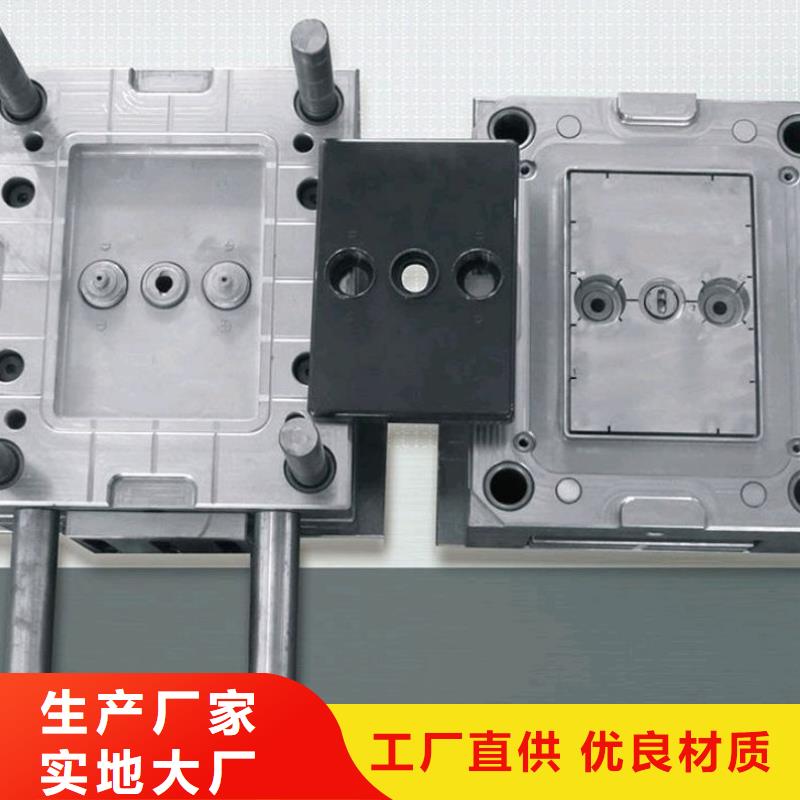 定制D2冷作模具钢  的基地