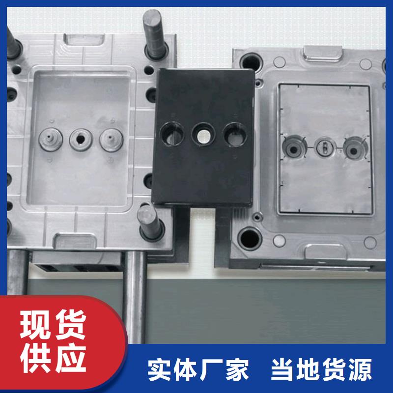 STAVAX ESR 淬火料企业-可接急单