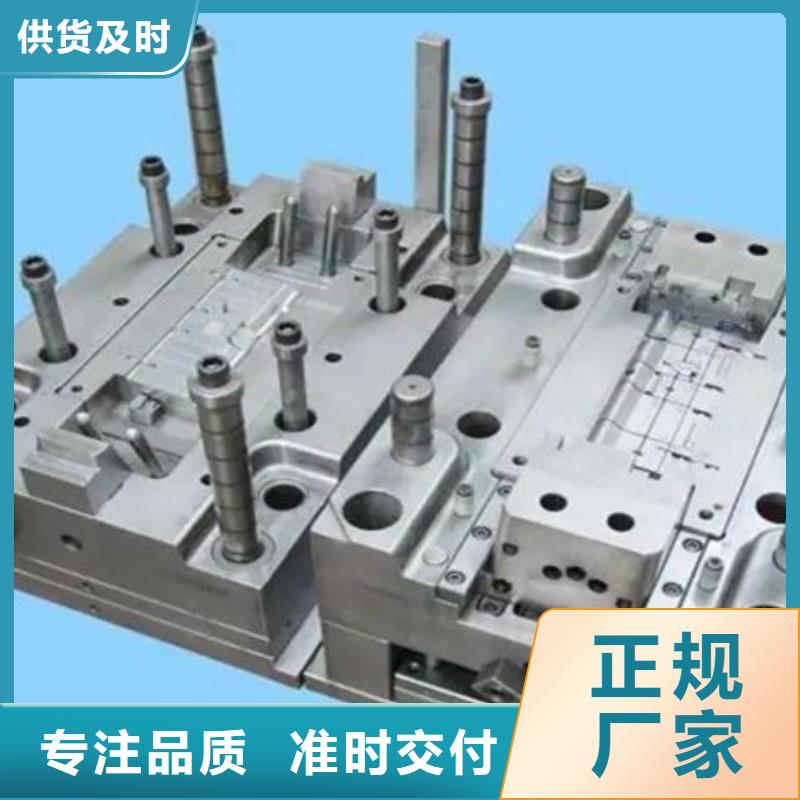 欢迎访问-ASD4热作模具钢厂家