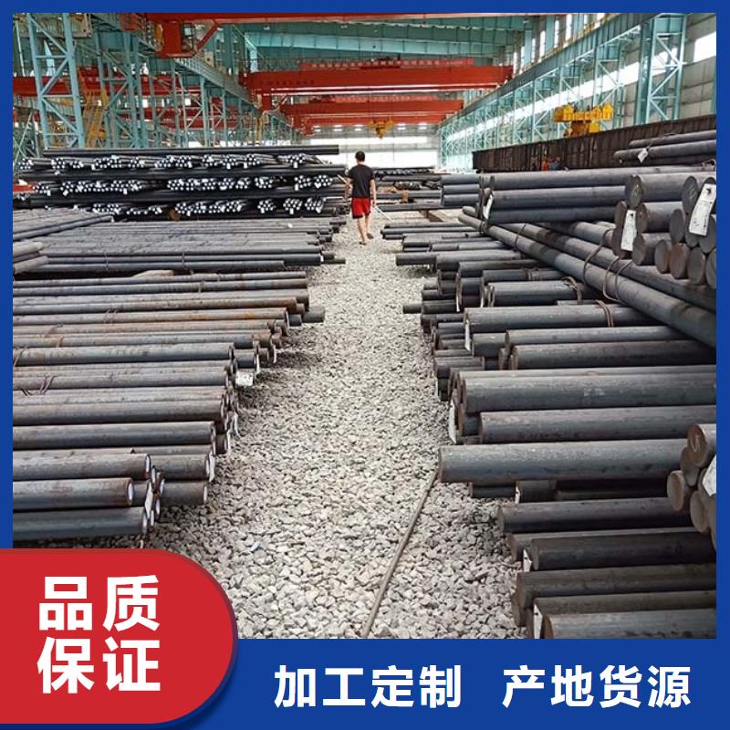 供应SUS440圆棒 SUS440圆棒批发