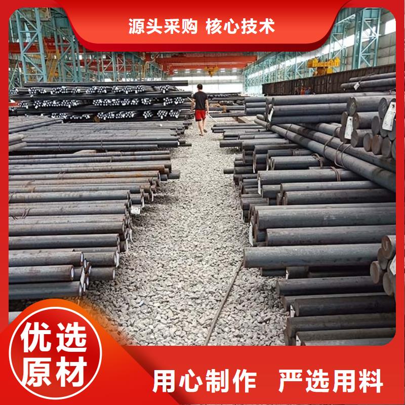 YG8高硬度圆钢的分类及规格