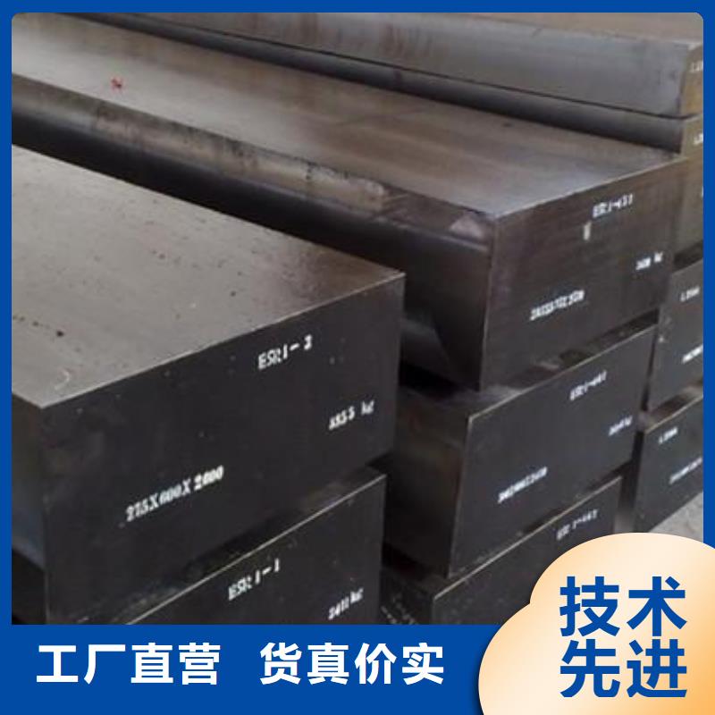 SLD板材铣磨品种齐全的厂家