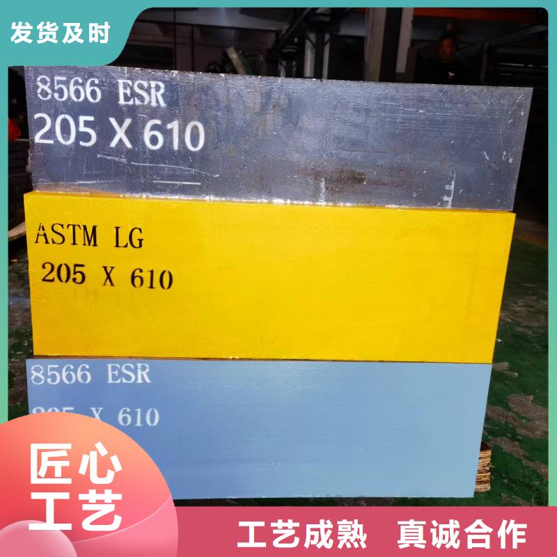 富士钨钢N05微粒硬质合金型号齐全