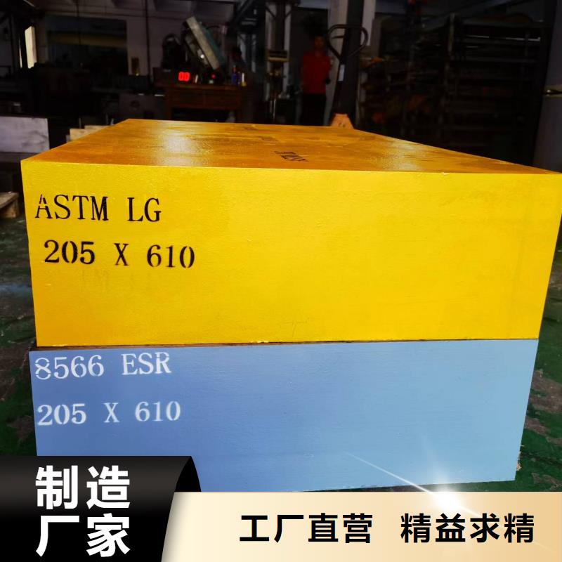 免费寄样#LG精料#厂家