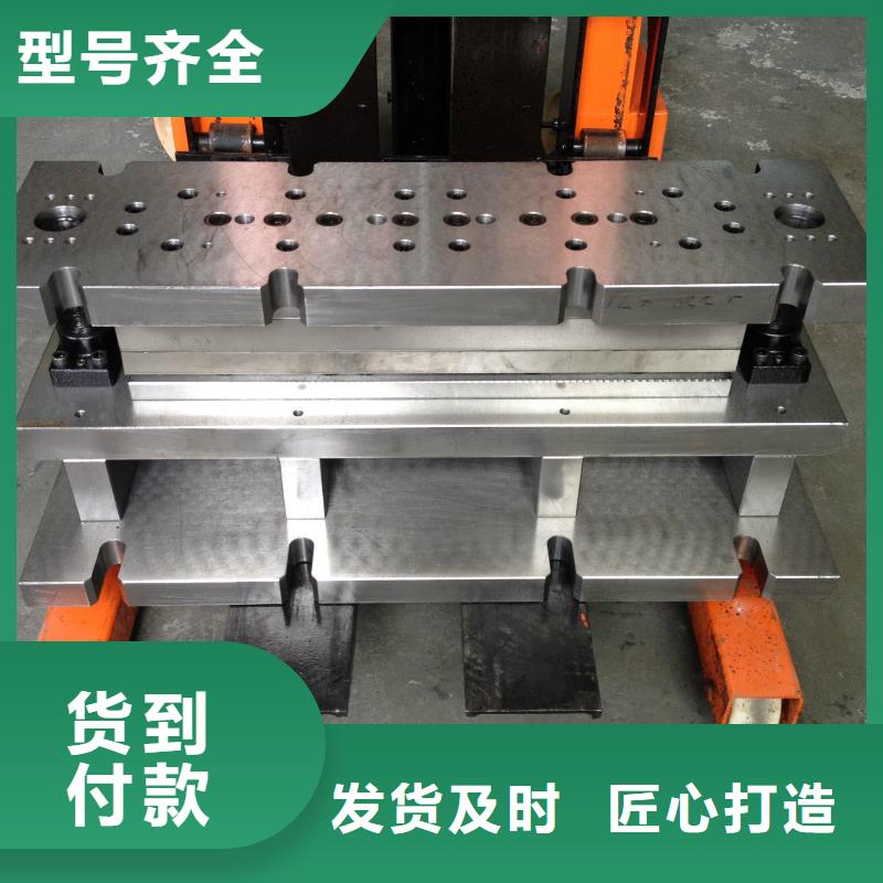美国02耐磨损模具钢厂家-信守承诺