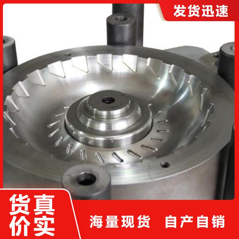 DC53抛光棒的工作原理